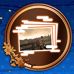 Achievement: Entranced Entranced