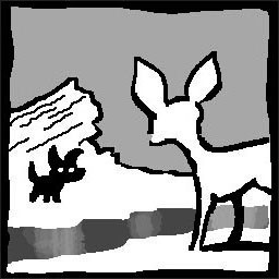 Achievement: Another ride! Another ride!