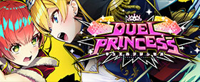 Duel Princess